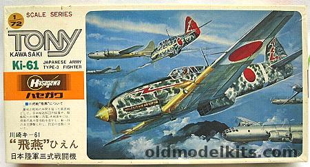 Hasegawa 1/72 Kawasaki Ki-61 Hein 'Tony' - Akeno Air Training Division silver finish) - 244th Fighter Sq - 244 FS flown by Commander Kobayashi, A2 plastic model kit